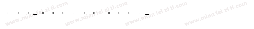 TAB-Ilango Bold字体转换